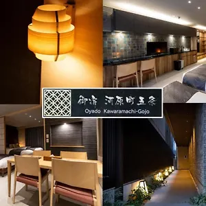 Apartamento Oyado Kawaramachi Gojo（御宿 河原町五条）