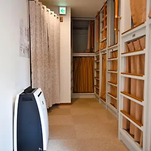  Séjour chez l'habitant Siesta Japon