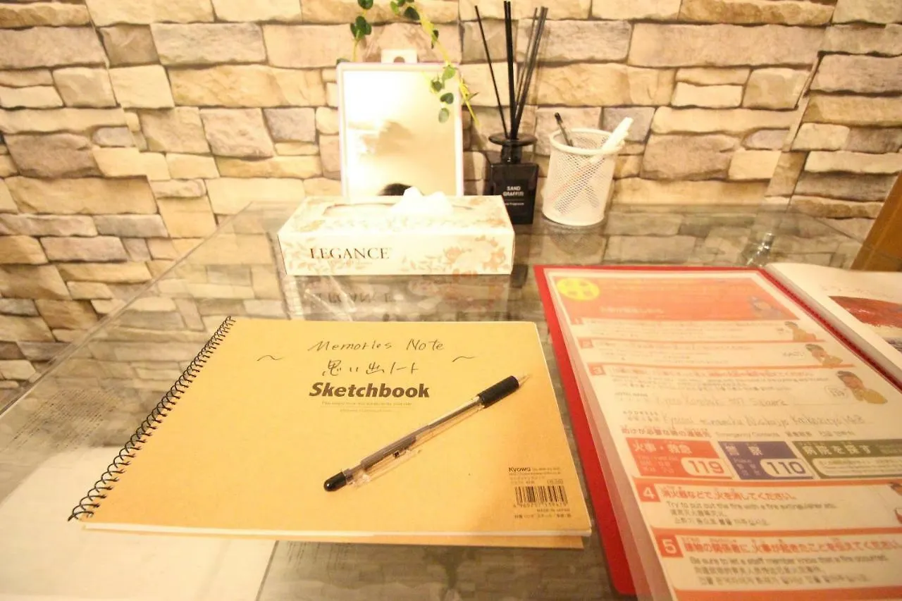 5 Minutes on Foot From Kyoto Station 京都寿 公寓