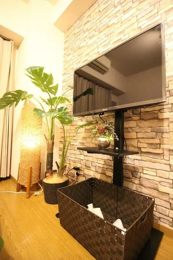5 Minutes on Foot From Kyoto Station 京都寿 0*,  日本