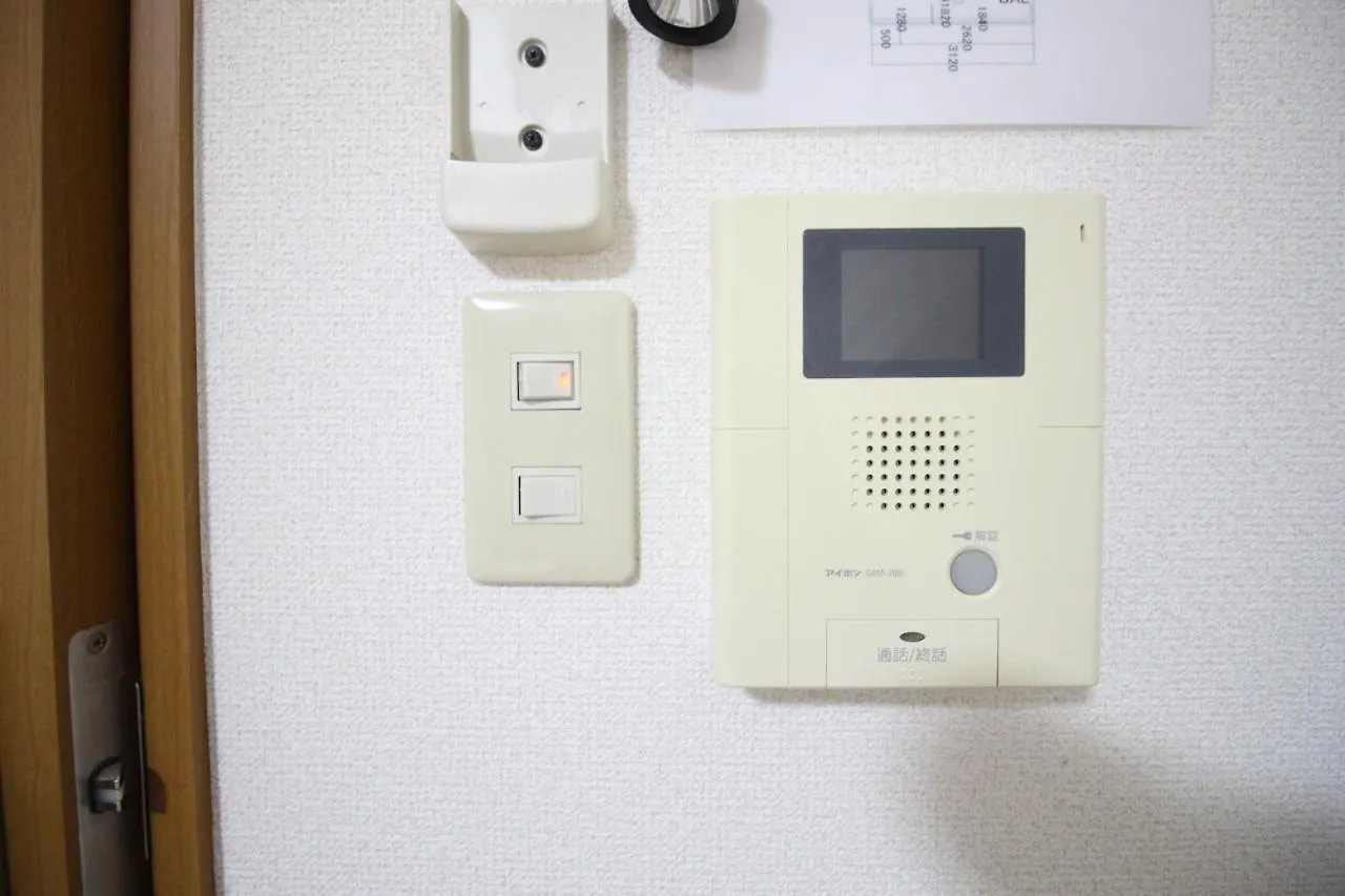 5 Minutes on Foot From Kyoto Station 京都寿 公寓