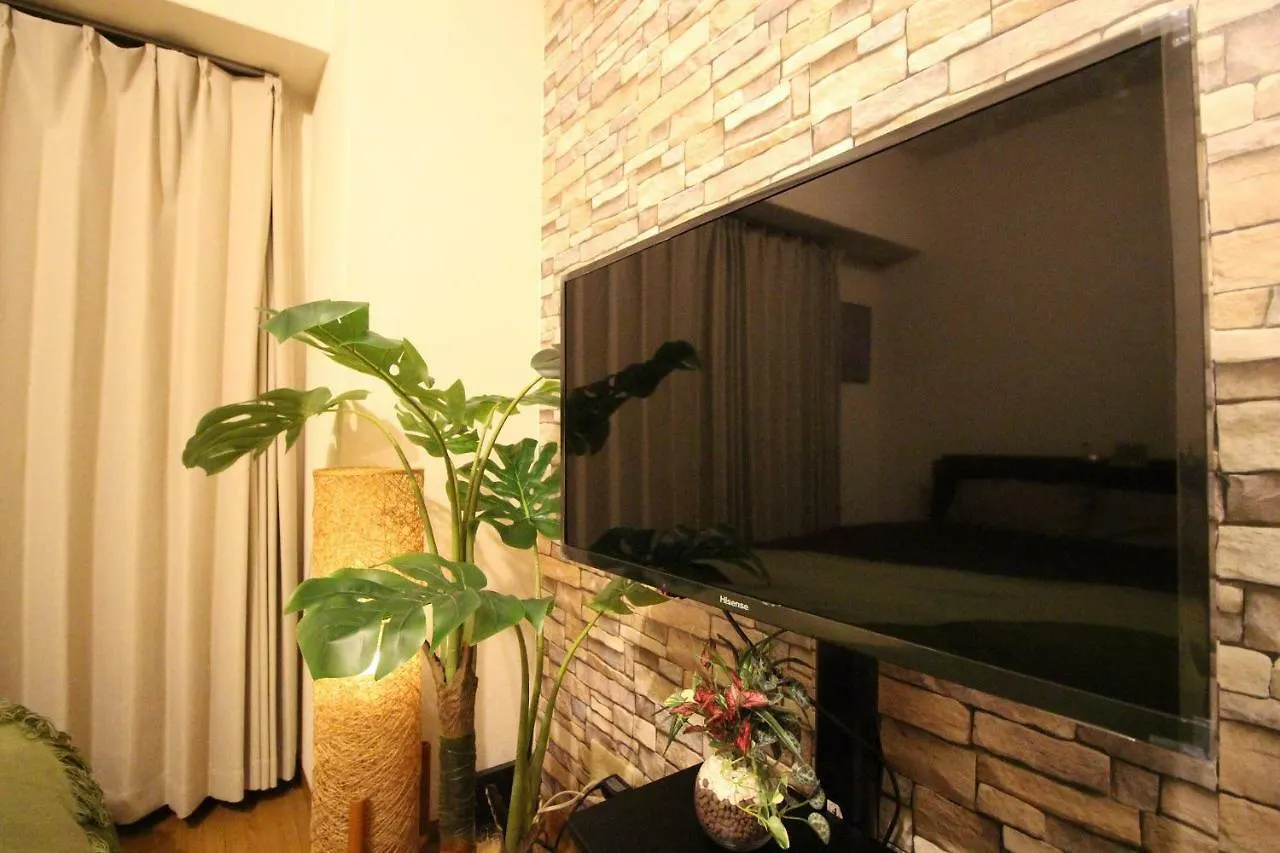 Apartment 京都寿 Kyoto Kotobuki Near Kyoto Station